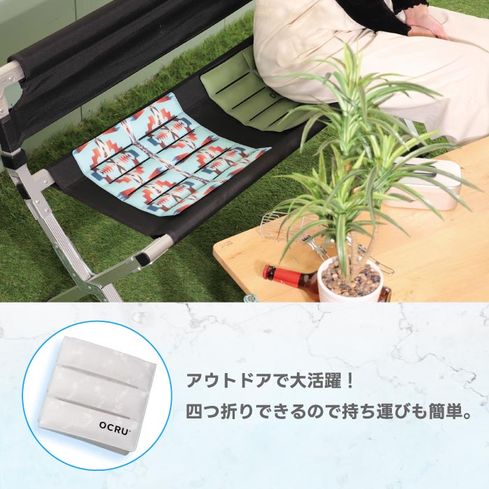 OCRU ICE MAT 保冷剤 アイスマット 座布団 マット 熱中症対策 冷たい 氷 暑さ 冷え アウトドア イベント スポーツ 繰り返し使える ひんやり 熱対策 冷感 保冷 熱中症対策 クール アイスパック コンパクト 保冷材 お弁当 アウトドア キャンプ