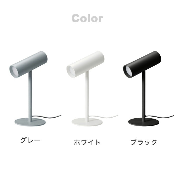 【±0】スタンドライト LED デスクライト おしゃれ 間接照明 LEDライト 角度調節 昼光色 電球色 調色 調光 USB給電 シンプル 小型 スリム 家電 人気 スタイリッシュ スマート デザイン プラマイゼロ 子供部屋 書斎 オフィス プレゼント ギフト