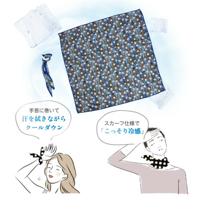 冷感バンダナ スカーフ おしゃれ 冷感タオル ネッククーラー 濡らすだけ 暑さ対策 熱中症対策 接触冷感 ひんやり 振るだけ 復活 MORESCENES モアシーンズ バンダナ 52cm 手首 リストバンド グッズ オフィス 通勤 通学 キャンプ アウトドア スポーツ