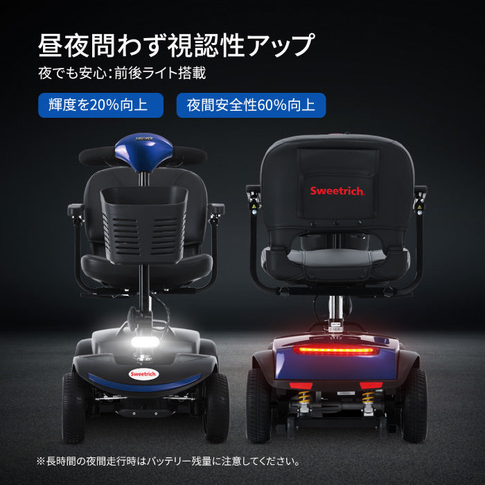 【3-5営業日発送】シニアカー 電動カート 折りたたみ 免許不要 電動シニアスクーター S1 SPORT 電動車椅子 4輪 高齢者 走行25km サスペンション搭載 パンクしない ソリッドタイヤ 乗り心地 シルバーカー