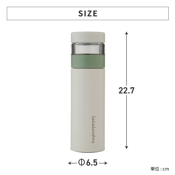 ティーボトル 茶こし付き タンブラー 400ml 水筒 保温 保冷対応 おしゃれな直飲みマグボトル 紅茶 緑茶 ハーブティーに最適 ステンレス製 マイボトル 真空ボトル 蓋付き ストレーナー付き お茶 氷 オフィス アウトドア 持ち運び 清潔 かわいい