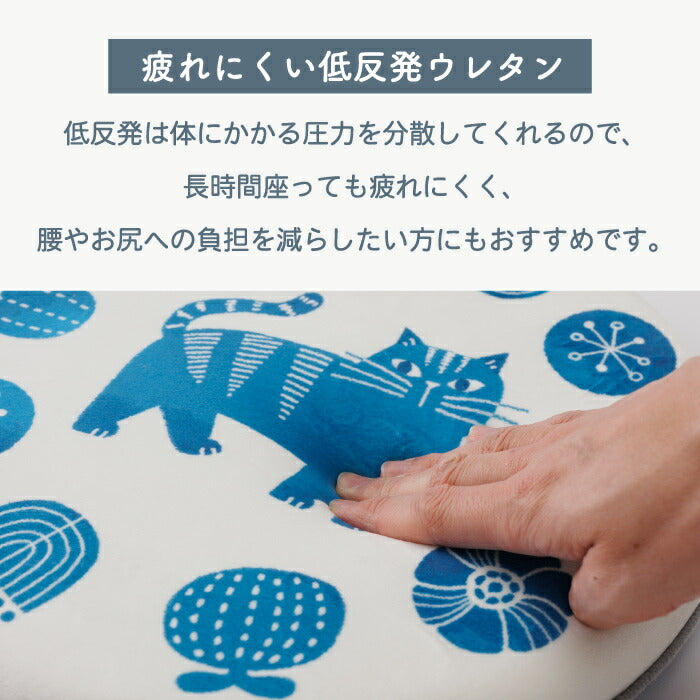 シートクッション 椅子用 低反発 クッション 厚手 4cm 丸型 座布団 35cm ひも付き fikalycka 猫 おしゃれ かわいい 北欧 子供 学習椅子 フロアクッション お尻が痛くない 体圧分散 冷え対策 リバーシブル ダイニング 在宅ワーク デスクワーク 新生活