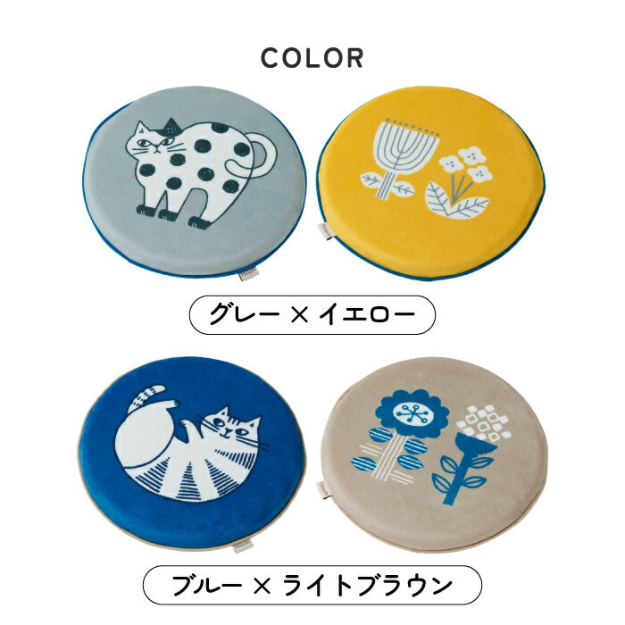 シートクッション 椅子用 低反発 クッション 厚手 4cm 丸型 座布団 35cm ひも付き fikalycka 猫 おしゃれ かわいい 北欧 子供 学習椅子 フロアクッション お尻が痛くない 体圧分散 冷え対策 リバーシブル ダイニング 在宅ワーク デスクワーク 新生活