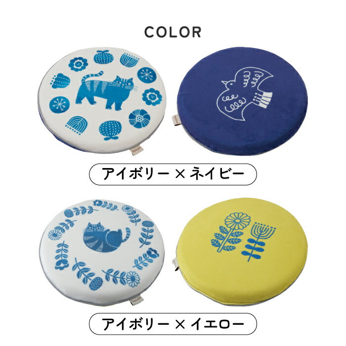 シートクッション 椅子用 低反発 クッション 厚手 4cm 丸型 座布団 35cm ひも付き fikalycka 猫 おしゃれ かわいい 北欧 子供 学習椅子 フロアクッション お尻が痛くない 体圧分散 冷え対策 リバーシブル ダイニング 在宅ワーク デスクワーク 新生活