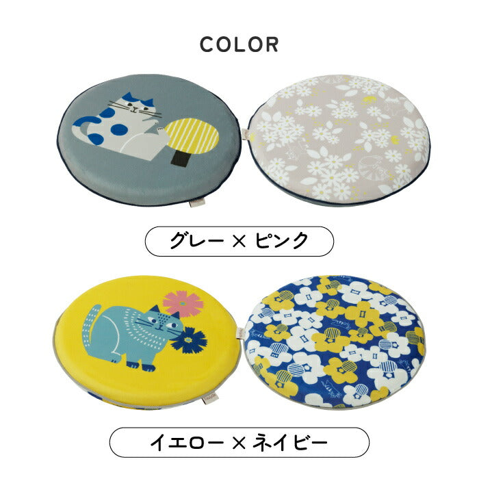 シートクッション 椅子用 低反発 クッション 厚手 4cm 丸型 座布団 35cm ひも付き fikalycka 猫 おしゃれ かわいい 北欧 子供 学習椅子 フロアクッション お尻が痛くない 体圧分散 冷え対策 リバーシブル ダイニング 在宅ワーク デスクワーク 新生活