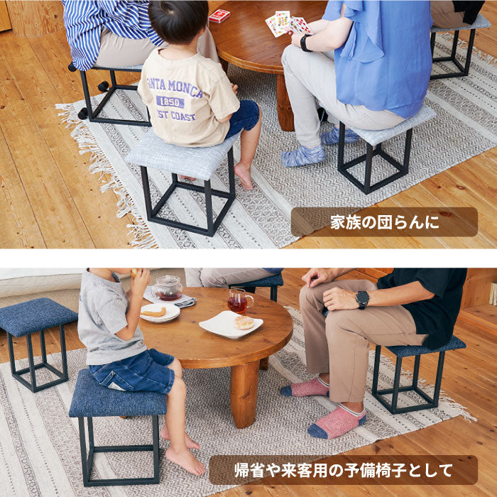 スツール 5脚セット 収納 チェア おしゃれ 5in1 コンビネーションスツール 椅子 イス オットマン サイドテーブル 家具 コンパクト 家族 1人掛け 2WAY ファブリック 布張り スタッキング 積み重ね インテリア 寝室 リビング 居間 在宅 来客 北欧