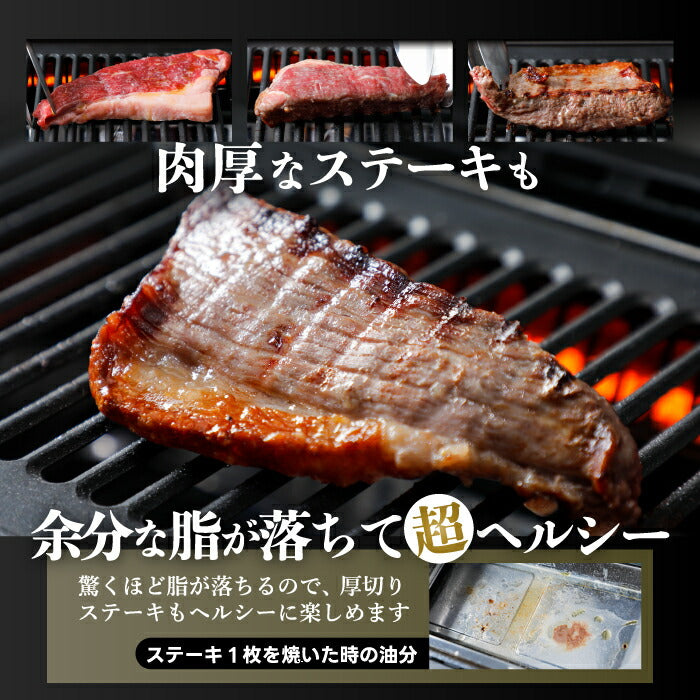焼肉グリル 煙が出にくい 無煙 卓上 家庭用 室内 減煙 ヘルシー 焼肉コンロ ホットプレート 遠赤外線 脂が落ちる 1200W 高火力 食洗機対応 お手入れ簡単 おうち焼肉 自動温度調整 一人暮らし 2人 コンパクト キッチン家電 ギフト GLAMP. グランプ