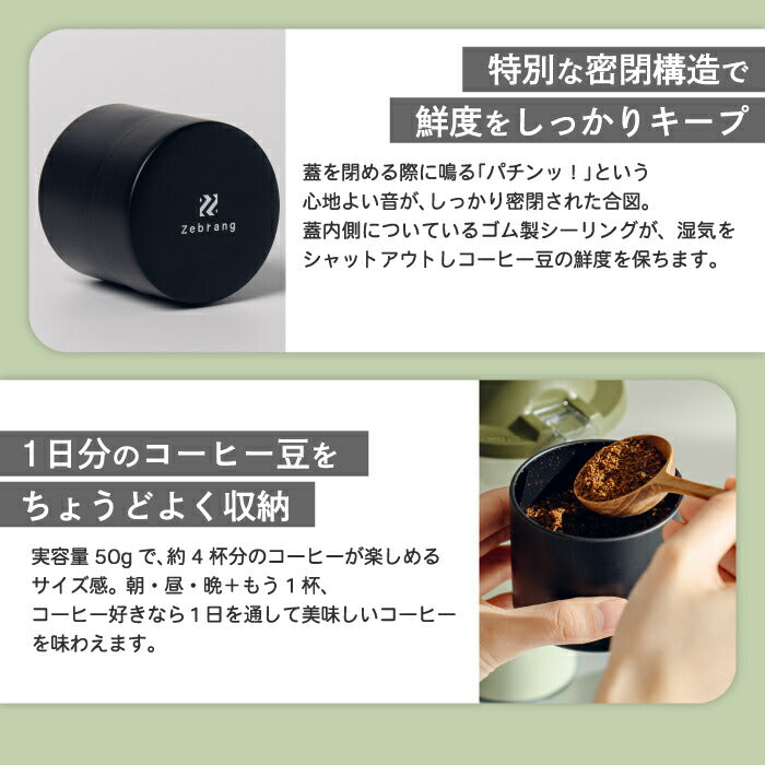 STTOKE×HARIO コラボ ドリッパーセット 355mlタンブラー付き 保温保冷 軽量真空マグ おしゃれコーヒーギフト