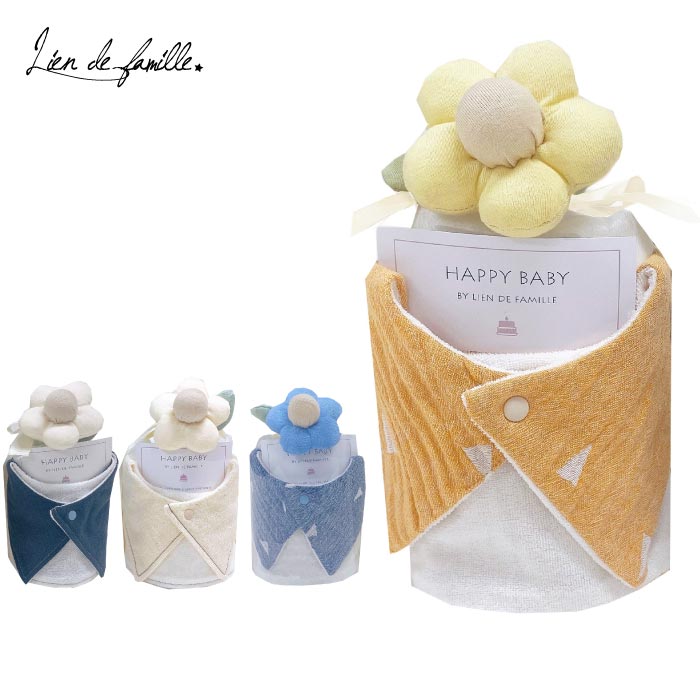 出産祝い おむつケーキ 日本製 スタイ＆ラトル付 男女兼用 ギフトにおすすめ