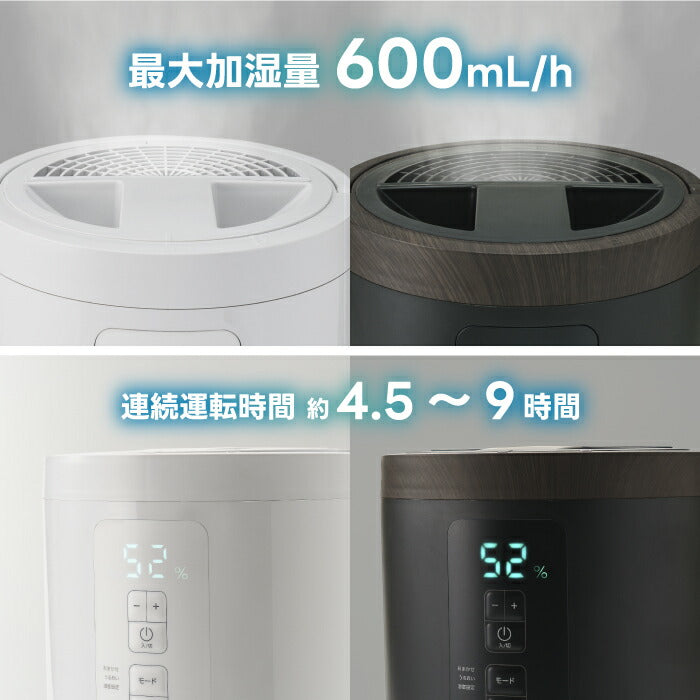 スチーム加湿器 スチームポット 3L 上部給水 大容量 加熱式 除菌 おしゃれ 省エネ ミスト 置型 上から給水 お手入れ簡単 電気ポット技術採用 乾燥対策 冬物家電 マグネットプラグ 衛生的 安全 卓上 オフィス 寝室 リビング 新生活 スリーアップ