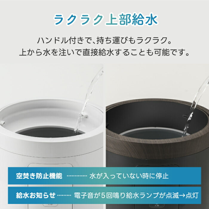 スチーム加湿器 スチームポット 3L 上部給水 大容量 加熱式 除菌 おしゃれ 省エネ ミスト 置型 上から給水 お手入れ簡単 電気ポット技術採用 乾燥対策 冬物家電 マグネットプラグ 衛生的 安全 卓上 オフィス 寝室 リビング 新生活 スリーアップ