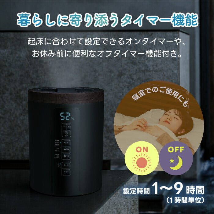 スチーム加湿器 スチームポット 3L 上部給水 大容量 加熱式 除菌 おしゃれ 省エネ ミスト 置型 上から給水 お手入れ簡単 電気ポット技術採用 乾燥対策 冬物家電 マグネットプラグ 衛生的 安全 卓上 オフィス 寝室 リビング 新生活 スリーアップ
