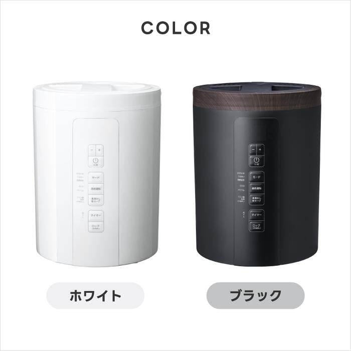 スチーム加湿器 スチームポット 3L 上部給水 大容量 加熱式 除菌 おしゃれ 省エネ ミスト 置型 上から給水 お手入れ簡単 電気ポット技術採用 乾燥対策 冬物家電 マグネットプラグ 衛生的 安全 卓上 オフィス 寝室 リビング 新生活 スリーアップ