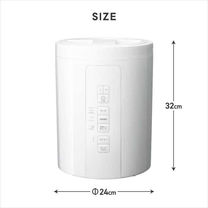スチーム加湿器 スチームポット 3L 上部給水 大容量 加熱式 除菌 おしゃれ 省エネ ミスト 置型 上から給水 お手入れ簡単 電気ポット技術採用 乾燥対策 冬物家電 マグネットプラグ 衛生的 安全 卓上 オフィス 寝室 リビング 新生活 スリーアップ