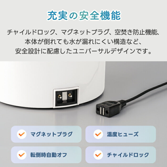 スチーム加湿器 2L 上部給水 コンパクト 小型 卓上 加熱式 除菌 お手入れ簡単 省エネ 多機能 スチームポット チャイルドロック付き 静音 タイマー付 ミスト 湿度設定 LED表示 衛生的 乾燥対策 冬物家電 寝室 オフィス デスク用 新生活 スリーアップ