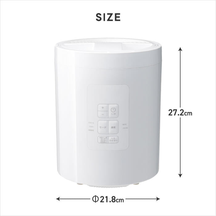 スチーム加湿器 2L 上部給水 コンパクト 小型 卓上 加熱式 除菌 お手入れ簡単 省エネ 多機能 スチームポット チャイルドロック付き 静音 タイマー付 ミスト 湿度設定 LED表示 衛生的 乾燥対策 冬物家電 寝室 オフィス デスク用 新生活 スリーアップ