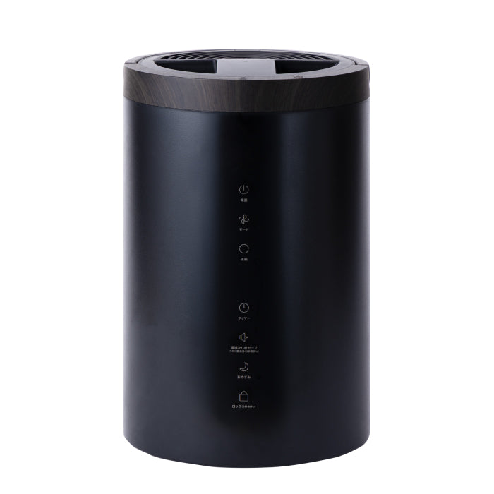 スチーム加湿器 ポット型 加熱式 4L 大容量 上部給水 加湿器 最大19畳 パワフル 750mL/h 清潔 あったかスチーム 省エネ タイマー チャイルドロック 湿度設定 お手入れ簡単 リビング 寝室 オフィス 乾燥対策 おしゃれ 北欧 冬物家電 ギフト THREEUP スリーアップ