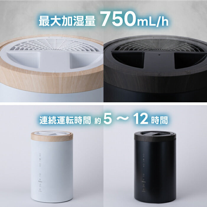 スチーム加湿器 ポット型 加熱式 4L 大容量 上部給水 加湿器 最大19畳 パワフル 750mL/h 清潔 あったかスチーム 省エネ タイマー チャイルドロック 湿度設定 お手入れ簡単 リビング 寝室 オフィス 乾燥対策 おしゃれ 北欧 冬物家電 ギフト THREEUP スリーアップ