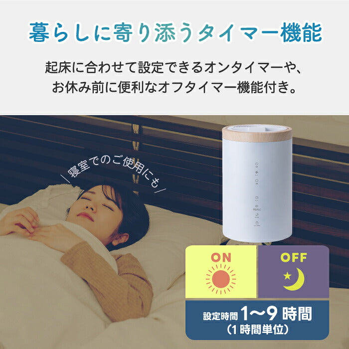 スチーム加湿器 ポット型 加熱式 4L 大容量 上部給水 加湿器 最大19畳 パワフル 750mL/h 清潔 あったかスチーム 省エネ タイマー チャイルドロック 湿度設定 お手入れ簡単 リビング 寝室 オフィス 乾燥対策 おしゃれ 北欧 冬物家電 ギフト THREEUP スリーアップ