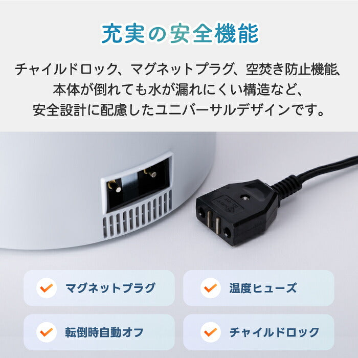 スチーム加湿器 ポット型 加熱式 4L 大容量 上部給水 加湿器 最大19畳 パワフル 750mL/h 清潔 あったかスチーム 省エネ タイマー チャイルドロック 湿度設定 お手入れ簡単 リビング 寝室 オフィス 乾燥対策 おしゃれ 北欧 冬物家電 ギフト THREEUP スリーアップ