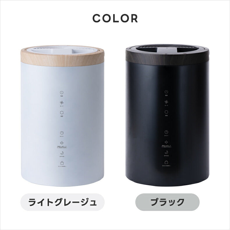 スチーム加湿器 ポット型 加熱式 4L 大容量 上部給水 加湿器 最大19畳 パワフル 750mL/h 清潔 あったかスチーム 省エネ タイマー チャイルドロック 湿度設定 お手入れ簡単 リビング 寝室 オフィス 乾燥対策 おしゃれ 北欧 冬物家電 ギフト THREEUP スリーアップ