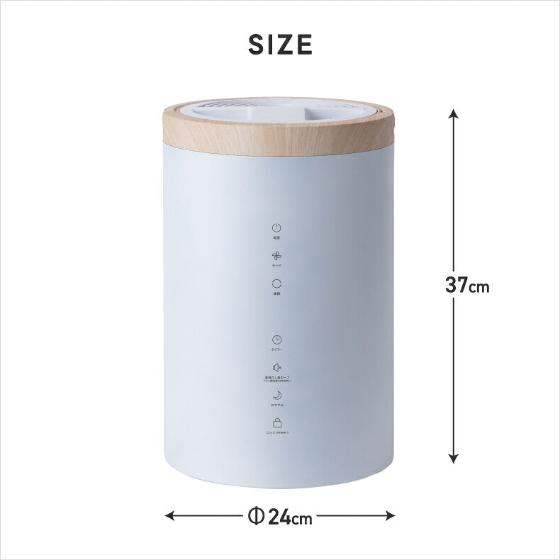 スチーム加湿器 ポット型 加熱式 4L 大容量 上部給水 加湿器 最大19畳 パワフル 750mL/h 清潔 あったかスチーム 省エネ タイマー チャイルドロック 湿度設定 お手入れ簡単 リビング 寝室 オフィス 乾燥対策 おしゃれ 北欧 冬物家電 ギフト THREEUP スリーアップ