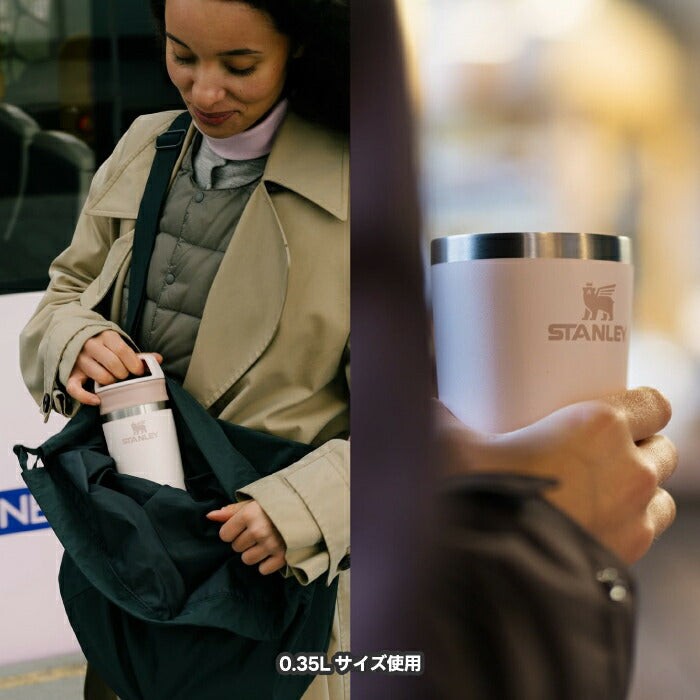 STANLEY カフェトゥーゴー 真空マグ｜保温・保冷OK！直飲みできる蓋付きタンブラー 通勤・アウトドアに最適