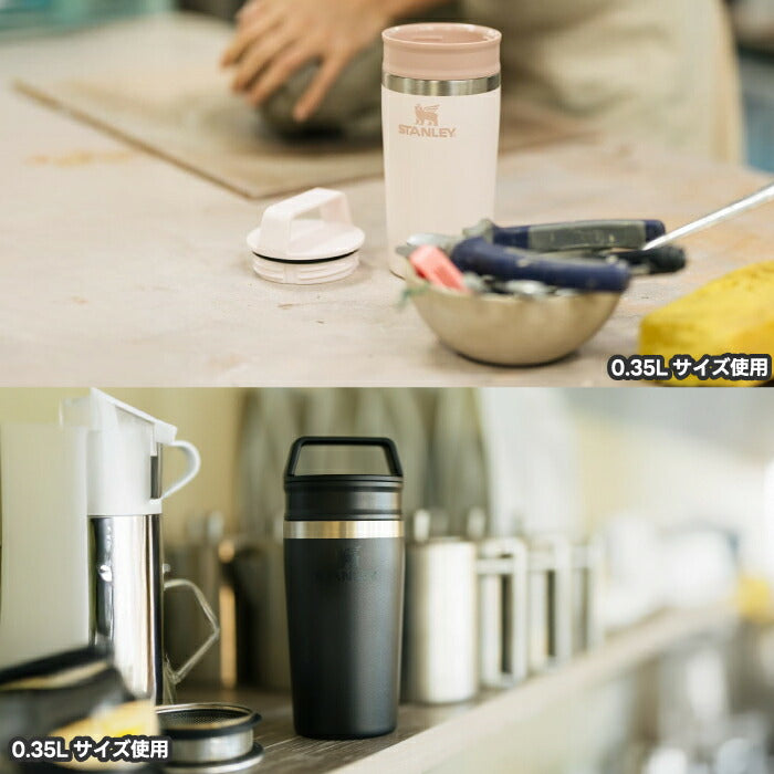 STANLEY カフェトゥーゴー 真空マグ｜保温・保冷OK！直飲みできる蓋付きタンブラー 通勤・アウトドアに最適