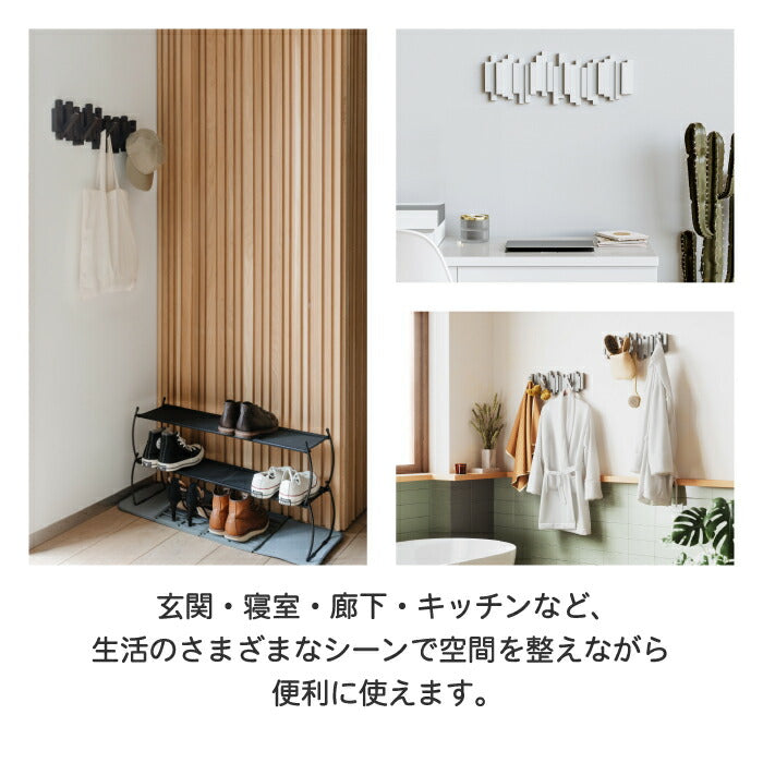 スティックス マルチフック 5フック 壁掛けフック ウォールフック Umbra アンブラ おしゃれ シンプル インテリア 玄関 リビング 新築祝い ギフト