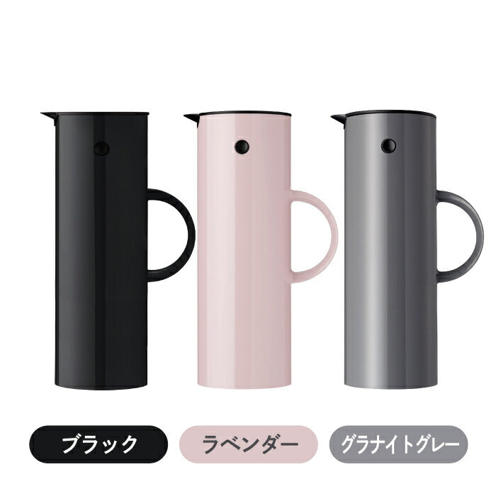 Stelton 魔法瓶 ポット おしゃれ EM77 バキュームジャグ 1L 850ml 保冷 保温 ガラス 二重構造 キッチン用品 卓上 水差し ボトル 珈琲 コーヒー 紅茶 お茶 お湯 白湯 オフィス デスクワーク 北欧 雑貨 テイスト シンプル 清潔 かわいい ステルトン