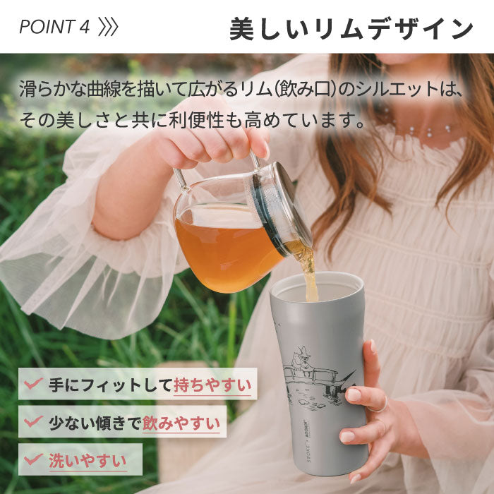 STTOKE タンブラー ムーミン コラボ ステンレスタンブラー 470ml 大容量 保温保冷 セラミックコーティング 蓋付き おしゃれ マイボトル 軽量 漏れない 真空断熱 マグカップ 水筒 スクリューロック式 洗いやすい 北欧 アウトドア プレゼント ギフト