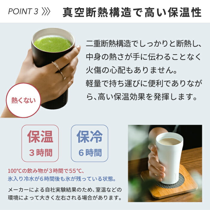 STTOKE タンブラー 355ml オーシャンシリーズ おしゃれ 蓋付き ストーク 直飲み セラミックコーティング 保温保冷 ステンレス キャリー ストラップ マイボトル マグカップ 水筒 真空断熱 軽量 漏れない イルカ 海 動物 洗いやすい アウトドア