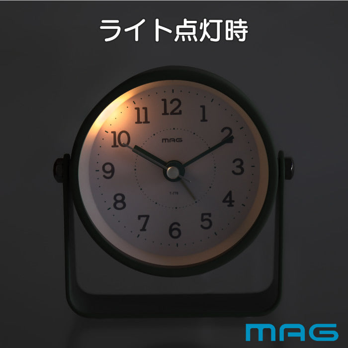 MAG モナカ目覚まし時計｜くすみカラー×静音設計｜ライト・スヌーズ付