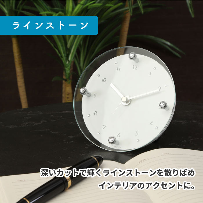 MAG ティアモント 置き掛け兼用時計 アナログ 静音 木目調 ラインストーン付 おしゃれ