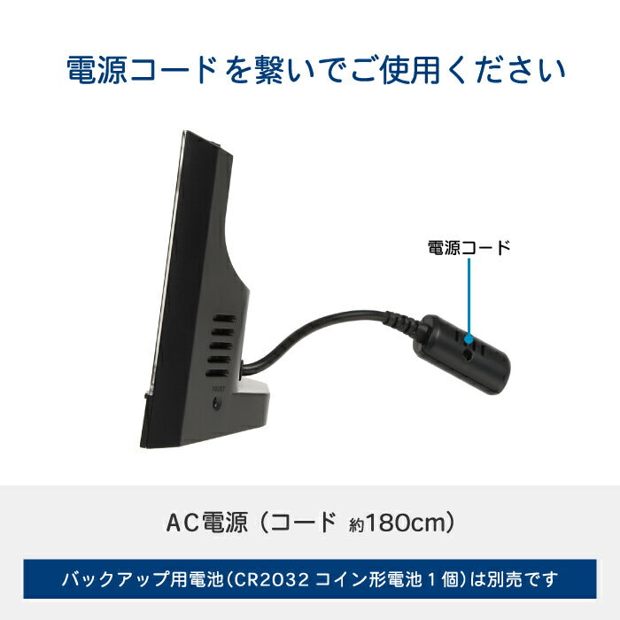 MAG カラーデジット 電波目覚まし時計は、機能性と視認性を両立したスタイリッシュなデジタルクロック。カラフルな液晶表示で、時間・温度・カレンダー情報を一目で確認できる優れものです。