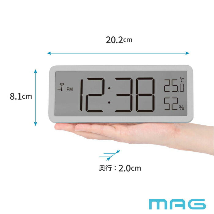 電波時計 デジタル 置き時計 おしゃれ 掛け時計 MAG 温度 湿度 温湿度計 置掛兼用 薄型 スリム 電波デジタルクロック 見やすい 大画面 2WAY 正確 時刻合わせ不要 乾燥対策 オフィス リビング 寝室 ギフト プレゼント 新生活 引越し祝い ノア精密