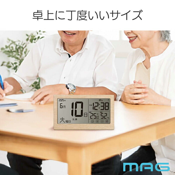 置き時計 デジタル おしゃれ MAG 電波 日めくりカレンダー ノイ 置時計 掛け時計 掛時計 2WAY 置掛両用 時計 インテリア デジタルクロック カレンダー 六曜 曜日 小型 ミニ 見やすい デジタル時計 電波時計 オフィス WEB会議 プレゼント 引越し