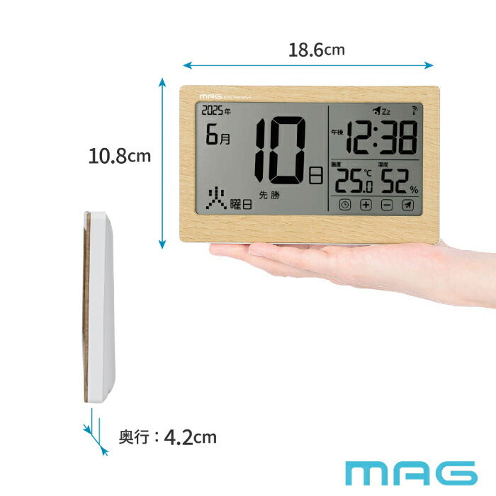 置き時計 デジタル おしゃれ MAG 電波 日めくりカレンダー ノイ 置時計 掛け時計 掛時計 2WAY 置掛両用 時計 インテリア デジタルクロック カレンダー 六曜 曜日 小型 ミニ 見やすい デジタル時計 電波時計 オフィス WEB会議 プレゼント 引越し