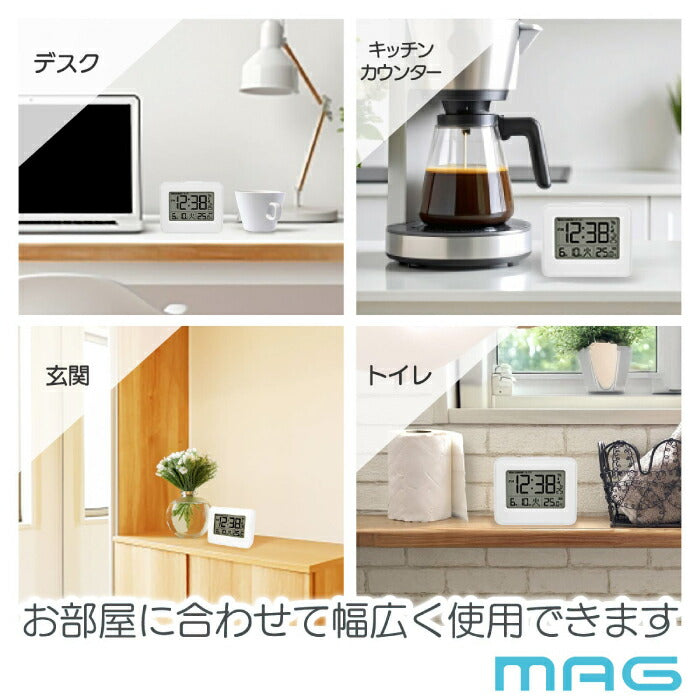 電波目覚まし時計 電波時計 置き時計 MAG デジタルクロック コンパクト 小型 卓上時計 ライト 温度 カレンダー おしゃれ 多機能 見やすい 夏 熱中症対策 室内 スヌーズ アラームクロック ミニ時計 正確 デスク 書斎 寝室 オフィス 新生活 ギフト