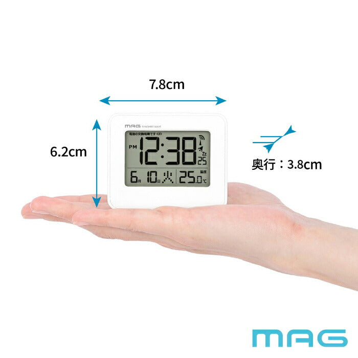 電波目覚まし時計 電波時計 置き時計 MAG デジタルクロック コンパクト 小型 卓上時計 ライト 温度 カレンダー おしゃれ 多機能 見やすい 夏 熱中症対策 室内 スヌーズ アラームクロック ミニ時計 正確 デスク 書斎 寝室 オフィス 新生活 ギフト