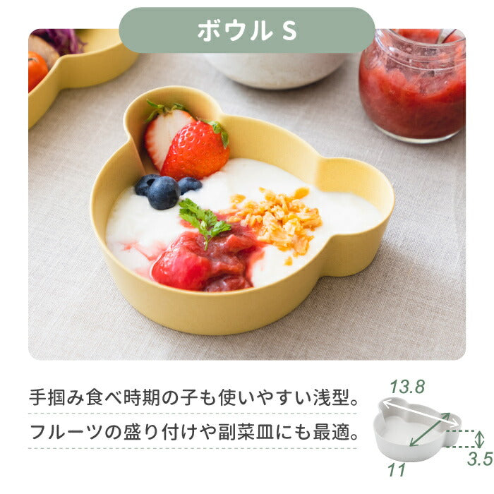 tak ベビー食器 ギフトセット ベア 6点セット 日本製 おしゃれ 竹配合 抗菌 蓋付き BPAフリー ビオキッズディッシュ お子様用食器 ストローマグ付き 出産祝い 電子レンジ 食洗機対応 割れにくい プレート ボウル マグカップ 赤ちゃん