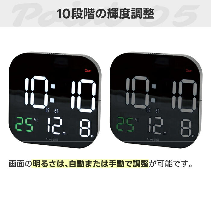 SLOWER ティエラ デジタル置掛兼用時計 LED温度計・アラーム・タイマー搭載 大画面USBクロック 壁掛け対応 熱中症対策にも◎