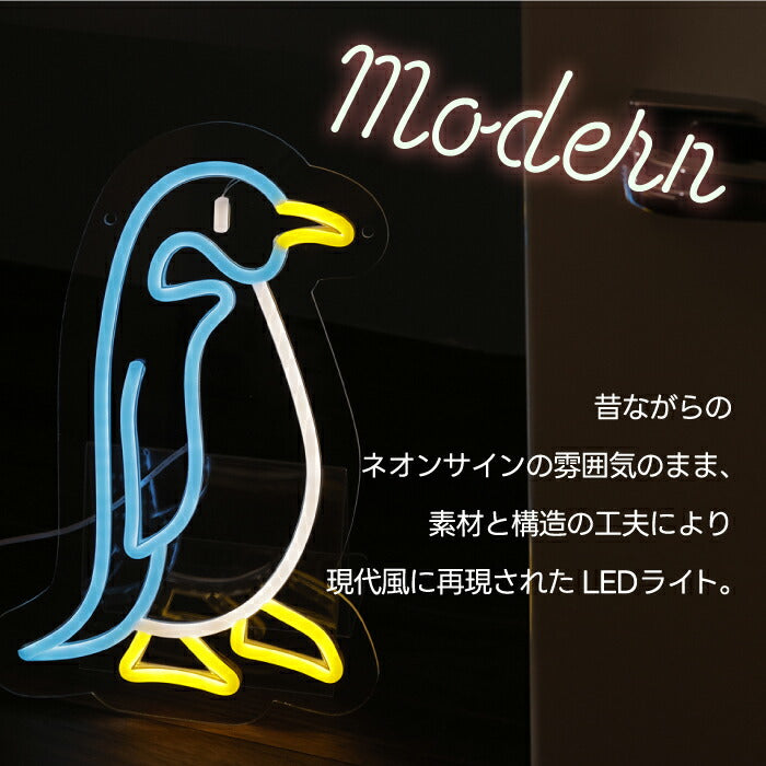 LEDネオンサインライト｜調光10段階・USB電源・韓国風インテリア✨