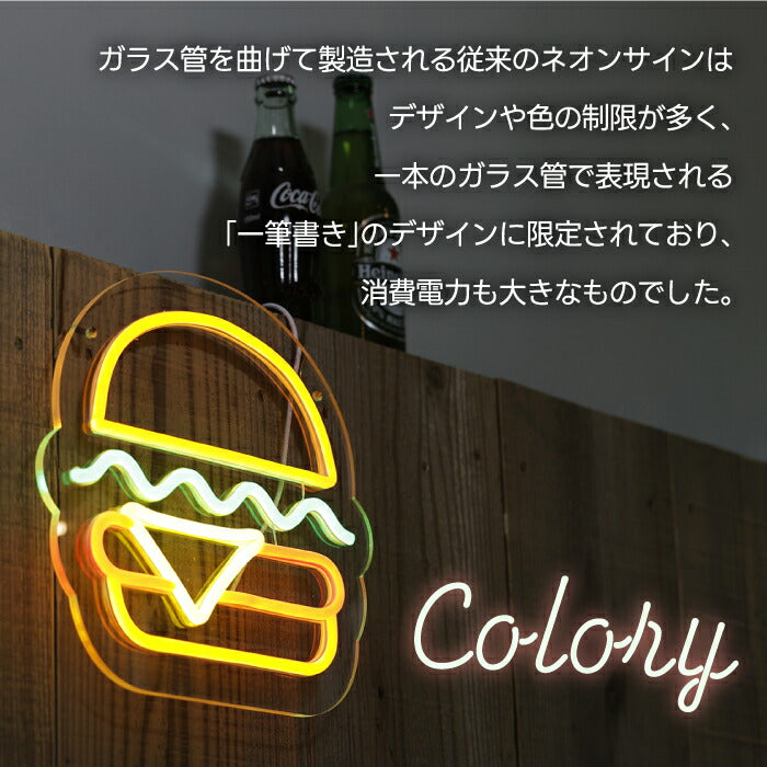 SLOWER LEDネオンサインライト｜調光10段階 USB式 壁掛けOK 韓国風インテリア照明