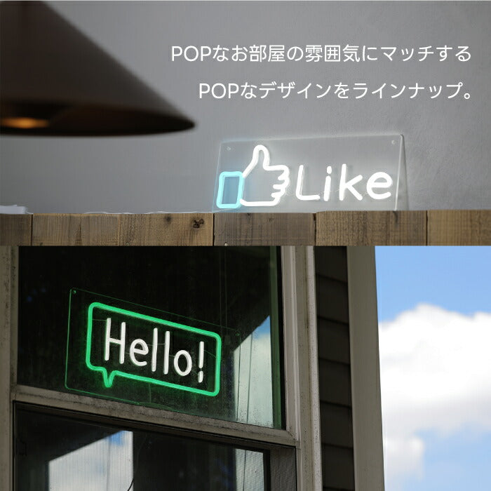 LEDネオンサインライト｜USB電源・10段階調光・韓国風おしゃれ照明🎁