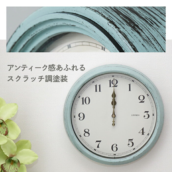 壁掛け時計 電波 おしゃれ モダン MAG エアリアルレトロ 電波時計 壁掛け アナログ 掛け時計 掛時計 ウォールクロック 木製 ウッド 木目 見やすい 視認性 北欧 インテリア アンティーク リビング かわいい ナチュラル  雑貨 結婚祝い