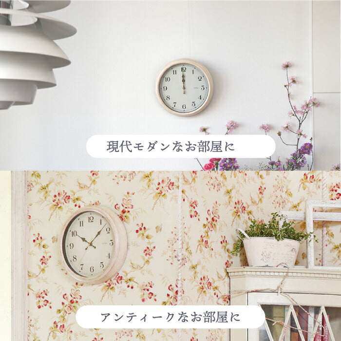 壁掛け時計 電波 おしゃれ モダン MAG エアリアルレトロ 電波時計 壁掛け アナログ 掛け時計 掛時計 ウォールクロック 木製 ウッド 木目 見やすい 視認性 北欧 インテリア アンティーク リビング かわいい ナチュラル  雑貨 結婚祝い