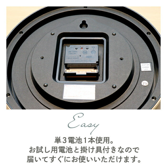 壁掛け時計 電波 おしゃれ モダン MAG エアリアルレトロ 電波時計 壁掛け アナログ 掛け時計 掛時計 ウォールクロック 木製 ウッド 木目 見やすい 視認性 北欧 インテリア アンティーク リビング かわいい ナチュラル  雑貨 結婚祝い