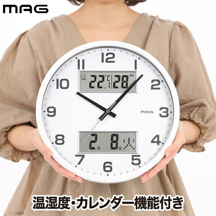 MAG | 温湿度計＆カレンダー付きデジタル壁掛け時計32cm｜静音＆北欧風デザインでおしゃれインテリアに最適