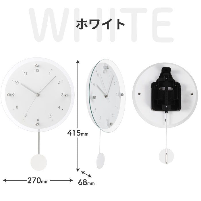 楽天ランキング入賞 MAG 電波振り子時計 壁掛け アナログ 静音 木目調 おしゃれ 新生活 ギフト